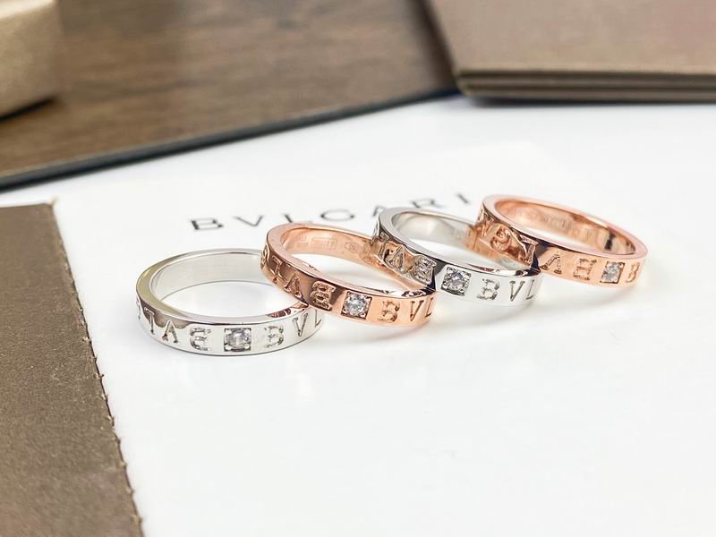 Bvlgari Ring 03yxs15